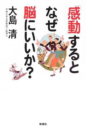 411cfpjpe5l. sy445 sx342 pq26 