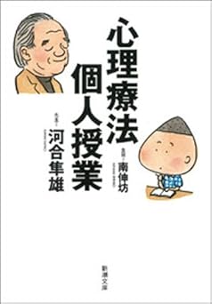 41cohbjfcml. sy342 