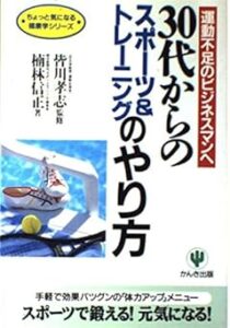 51ucpipxpyl. sy342 