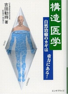 51g90q8hxzl. sy385 